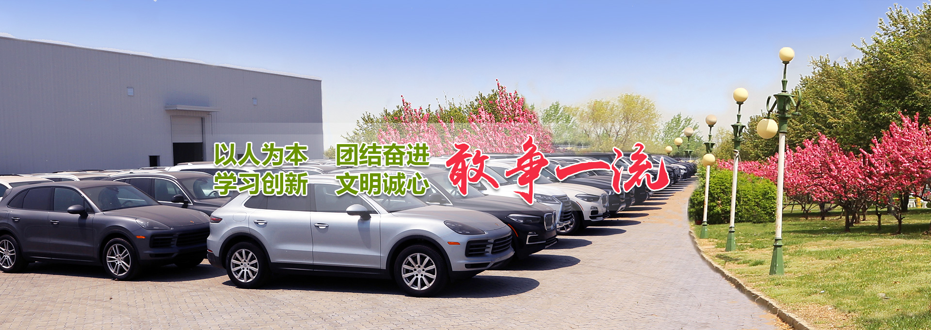 20210423b6c670425971cbc9ea3b95b4f4c04be